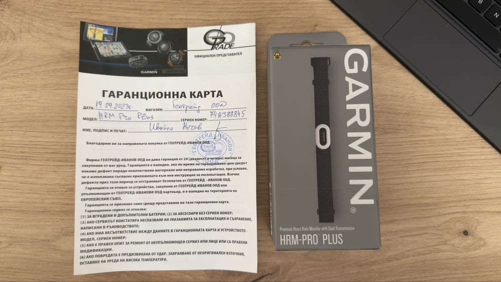 Garmin HRM-Pro Plus – пулсомер, ANT+ и Bluetooth