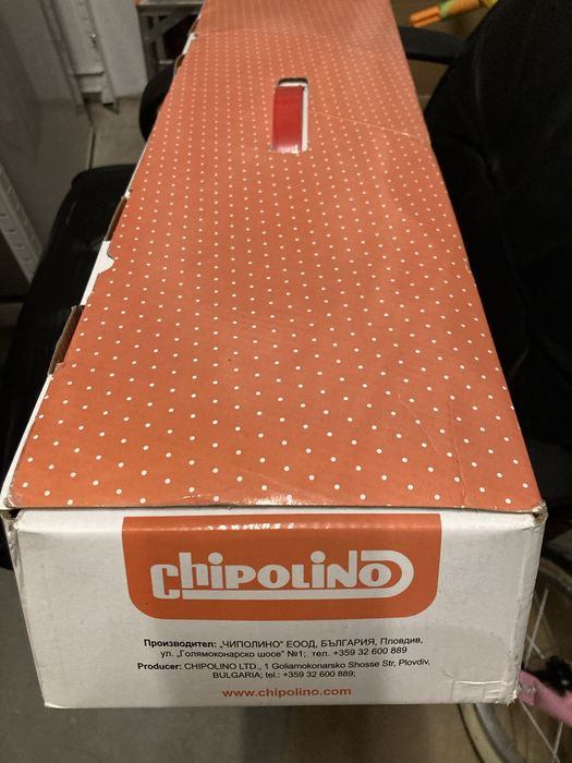 Нова детска тротинетка Chipolino