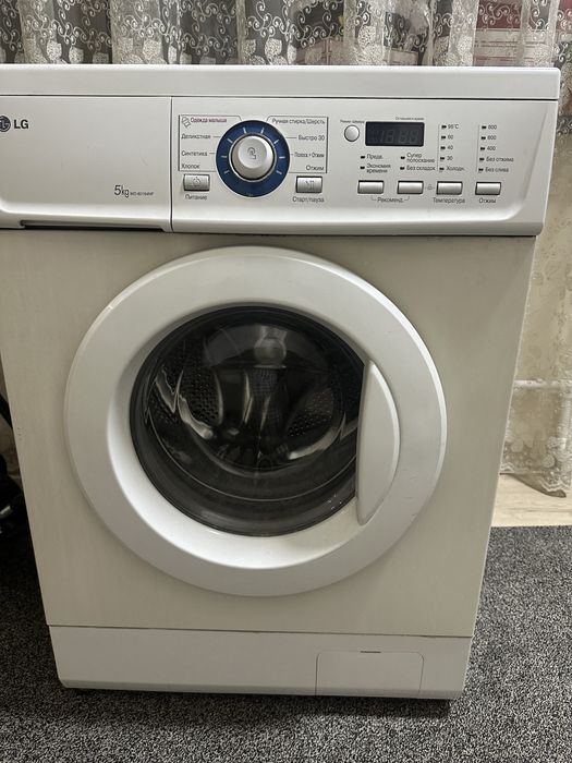 Продаеься Стиральная машинка аквтомат LG