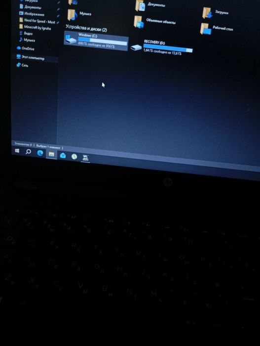 Продаю ноутбук...