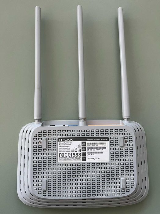 Продавам 300 Mbps wireless N router TP-LINK
