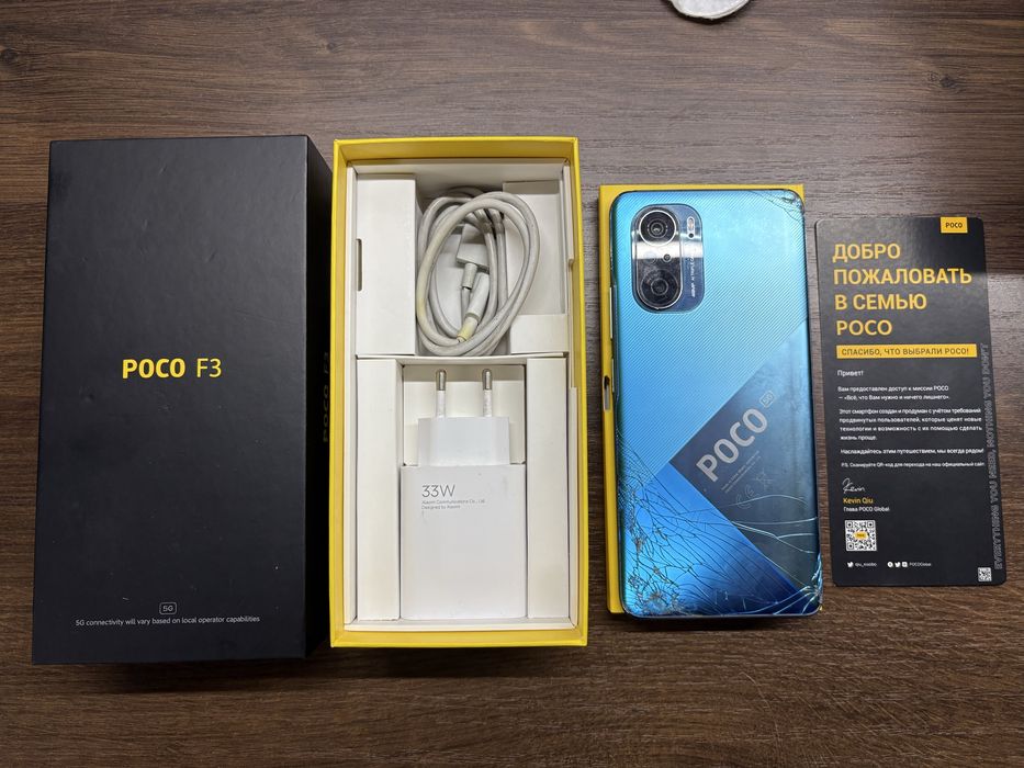 Poco F3 128/6 blue