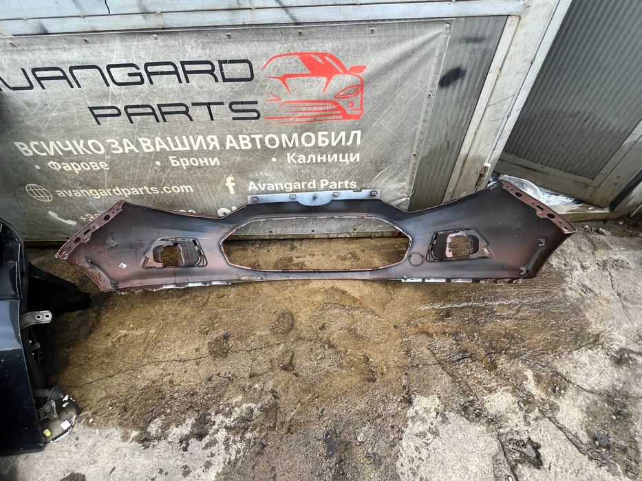 Броня Ford Ecosport 2014- 2бр.