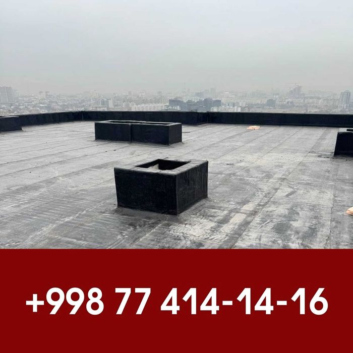 Полизол, фольгоизол Изол, изоляция, Polizol, folgoizol izol ЭПП ЭКП