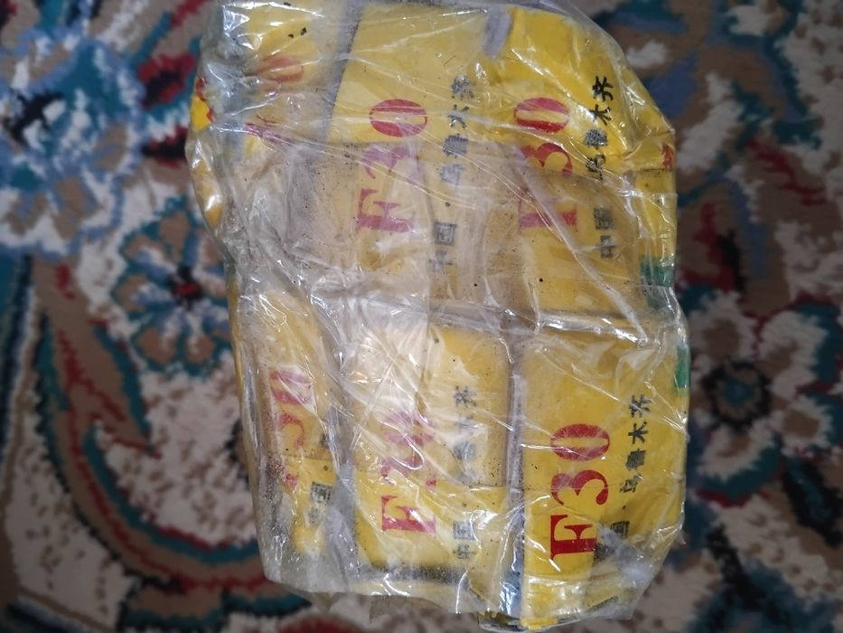 Вакуумный степлер