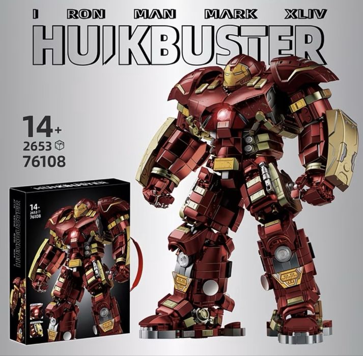 Конструктор Hulkbuster