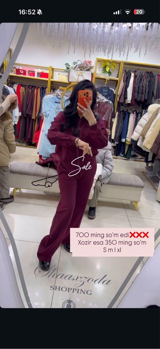 Двойка туркия премиум