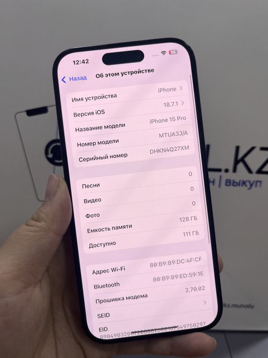 Iphone 15 Pro 128 GB Pintel kz