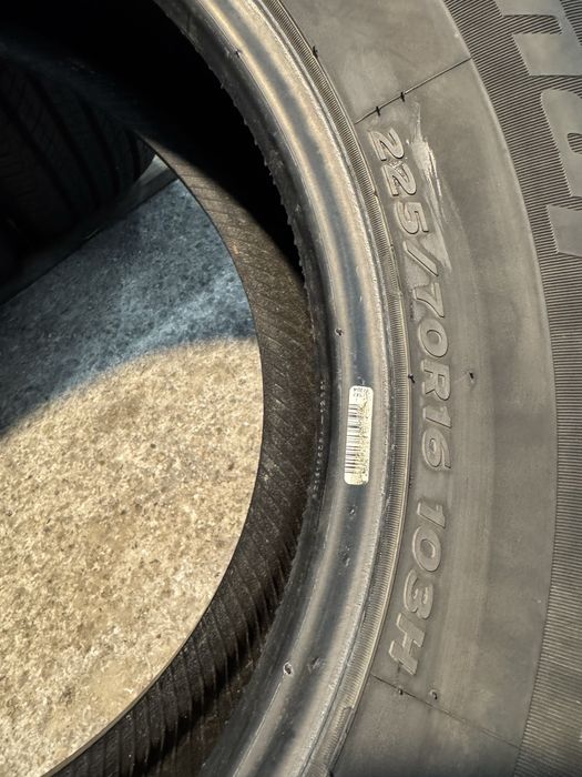 Гуми 225/70/16 HANKOOK Dinapro HP