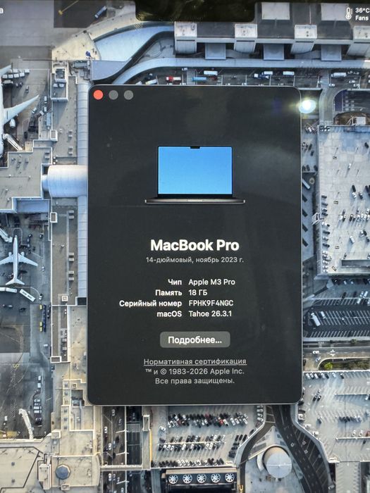 Macbook Pro M3 Pro 14 идеальный макбук про 14 М3 Про