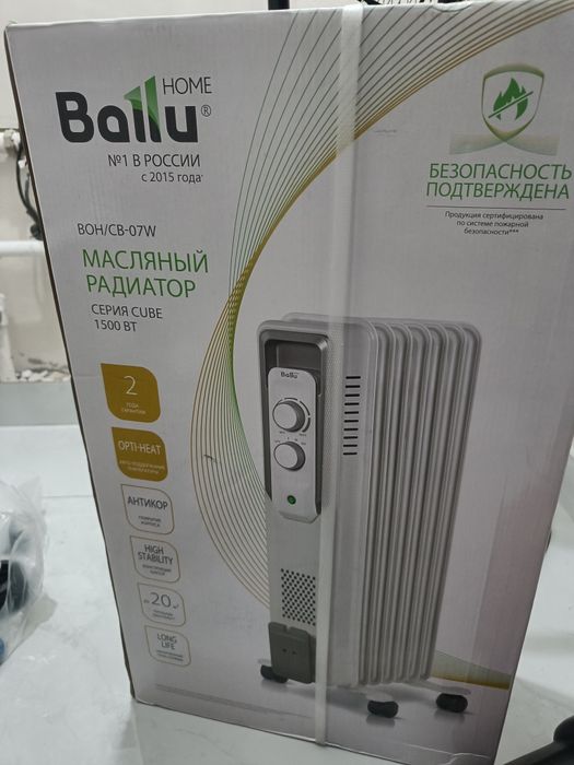 Продам масляннын электрические радиаторы