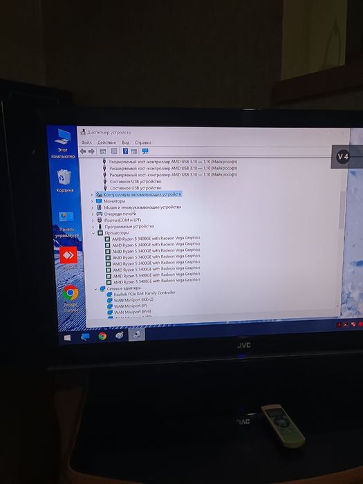Компьютер игровой бюджетный