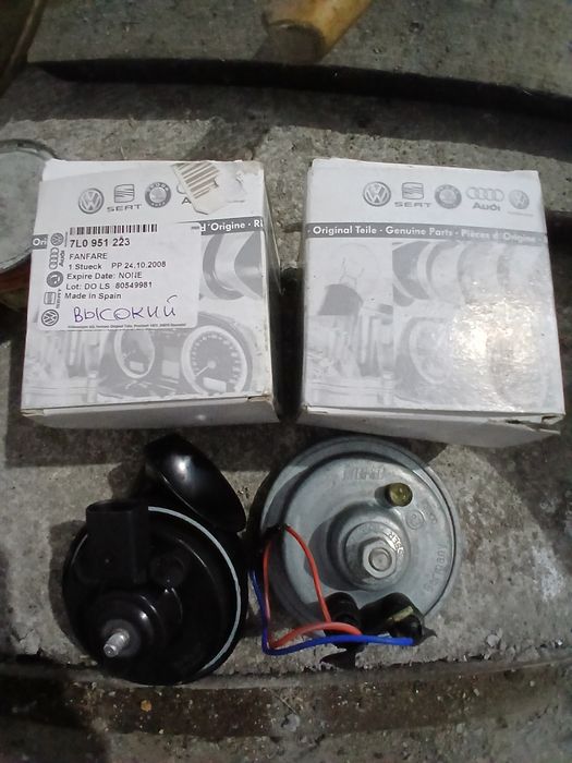 Продам сигнал для авто