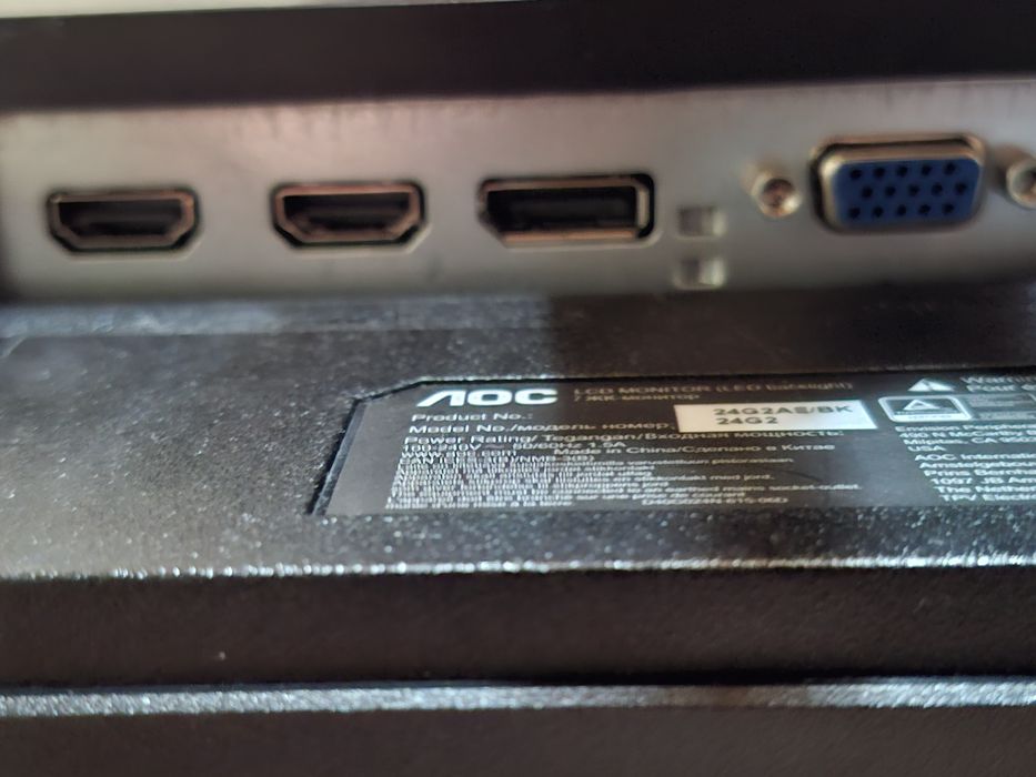 Monitor Aoc 144 Hz in stare excelenta!