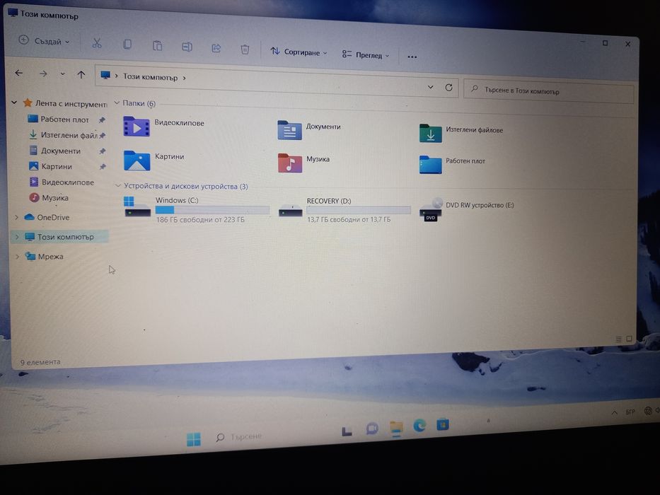 Лаптоп hp 2025 година.