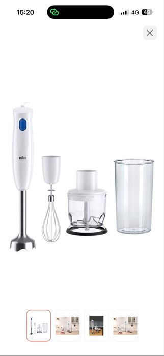 Блендер погружной