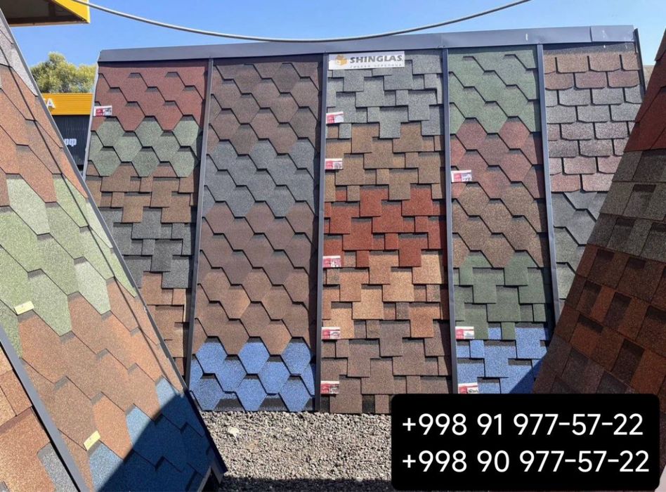 Гибкая черепица АНДУЛИН ТЕГОЛА docke