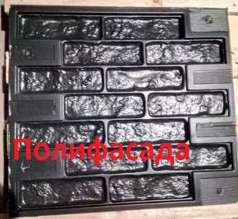 Калъпи за Изкуствен камък  Рустика, Полифасада