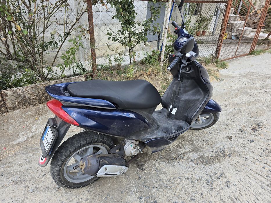 Yamaha mbk cs50 z