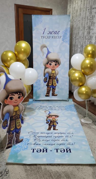 Біз үйлердің терезелерінен жыныстық қатынасқа бардық