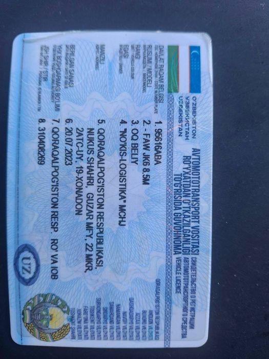 Faw Jk6 8.6m.   2022 yil