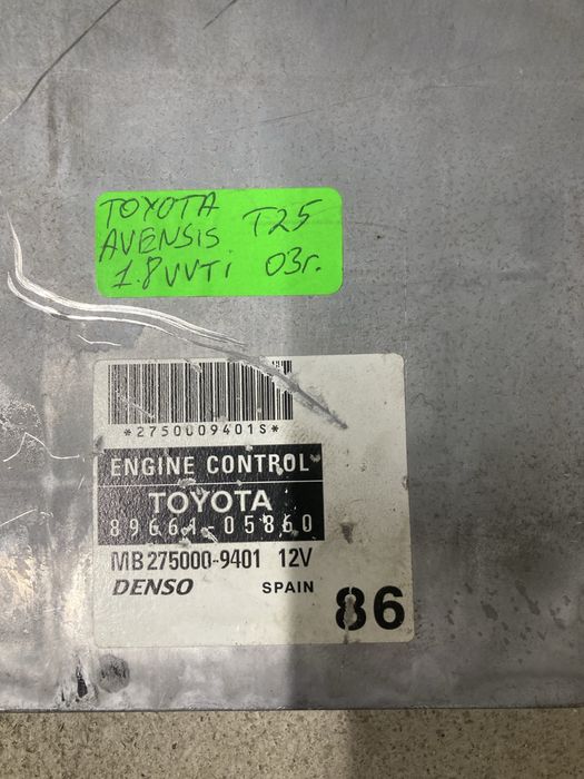Компютър/Компютри за тойота авенсис Т25/Avensis 1.8vvti 1zz 03-08г