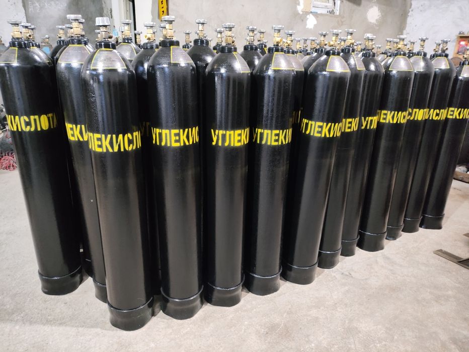 Углекислый газ баллон