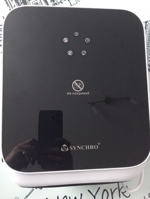 Печка за баня вентилаторна.