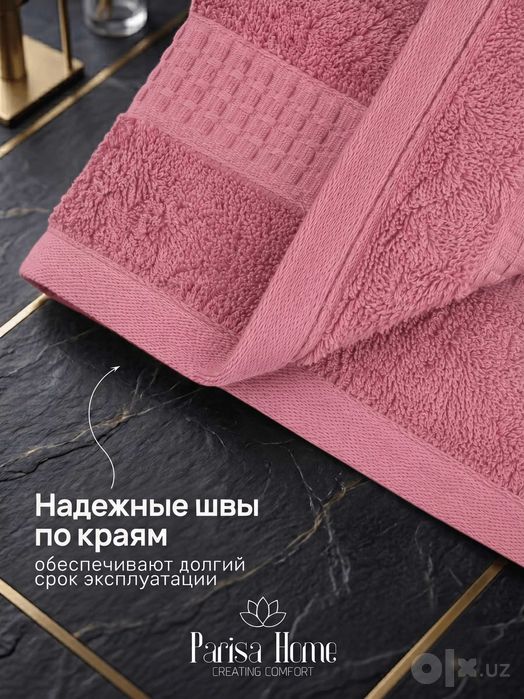 Maxra sochiq 70x140 vafli hoshiyali, 550 g/m2, to‘plam va yuz sochiq