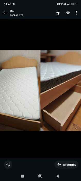 Продам каркас кровати 20000