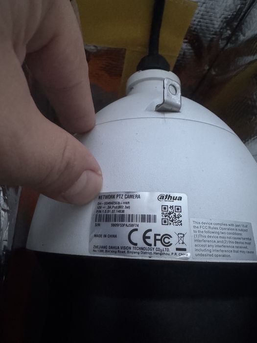 Камера PTZ Dahua