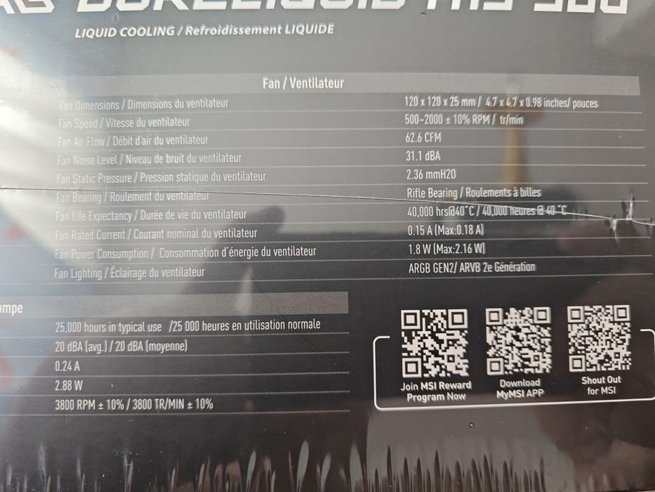 Водяное охлаждение Msi Mag A13 360