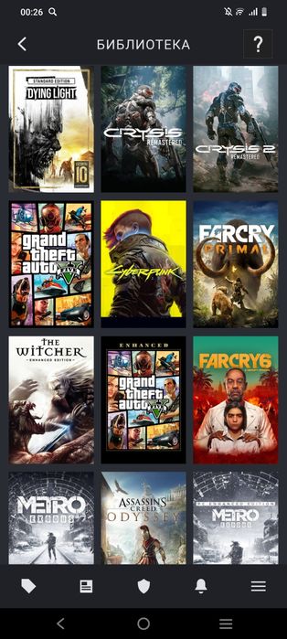 Продам Стим аккаунт