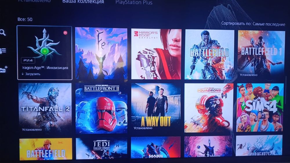 Продам PlayStation Slim Digital Edition