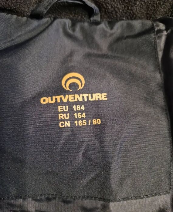 Куртка зимняя на мальчика