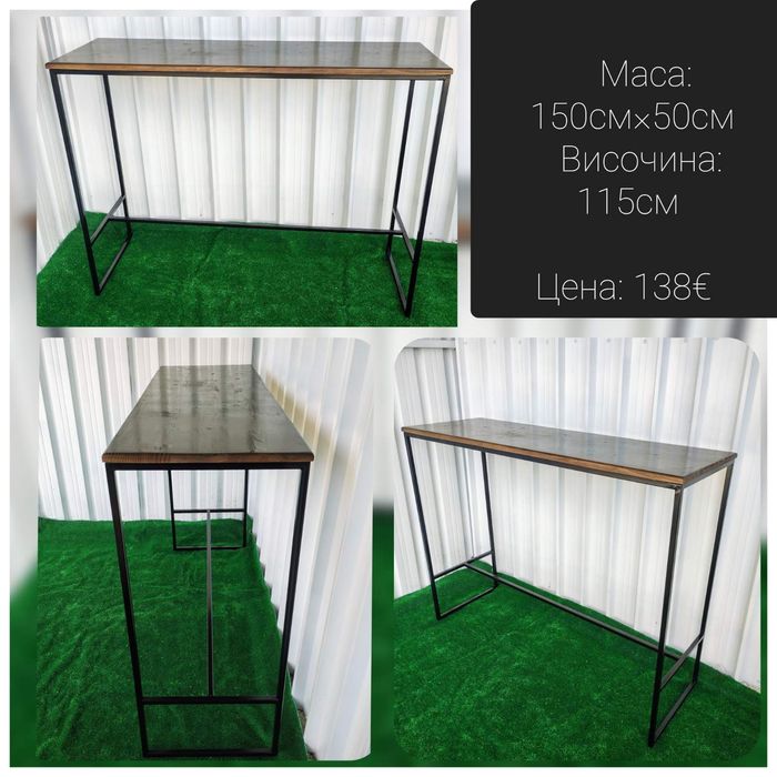 Нови маси и столове комбинация от дърво и метал