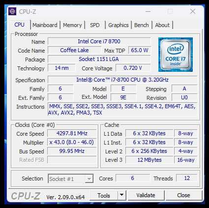 Дъно Gigabyte B365M D3H + Intel® Core i7-8700 + 16gb ddr4+250gb ssd