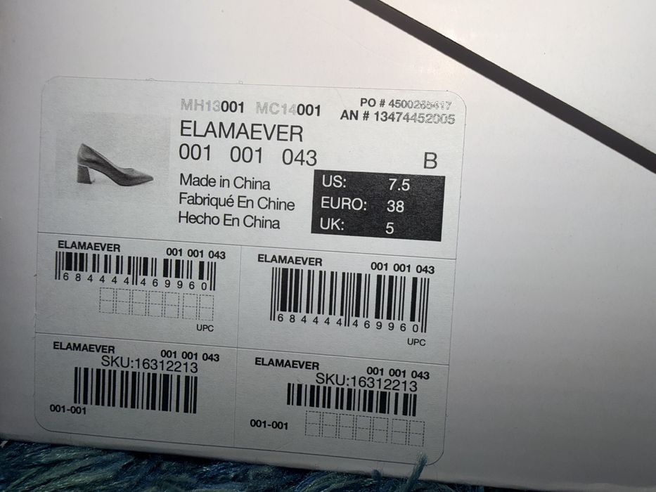 Обувки Aldo черни 38 номер