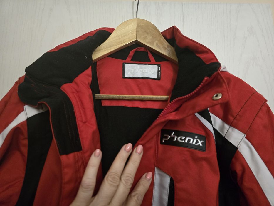 Скиорски яке унисекс