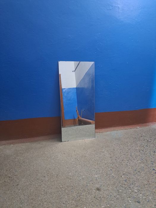 Продается зеркало