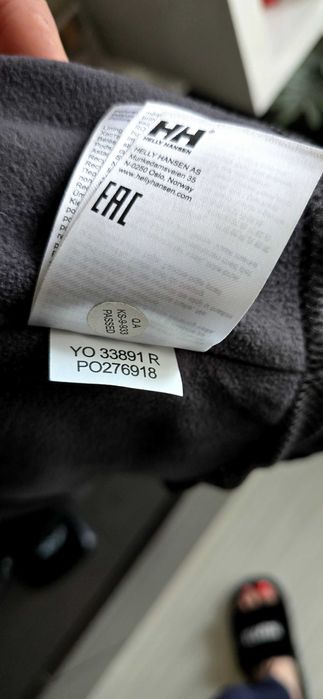 Helly Hansen Дамско Яке Crew Hooded Midlayer, L размер