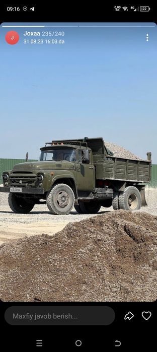 Щебень клинец шлакаблок вывоз мусор