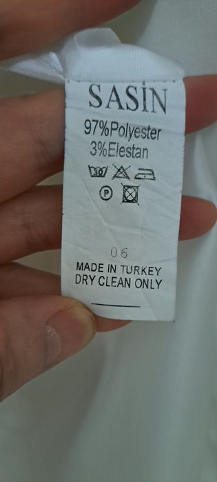 Пиджак женский белый