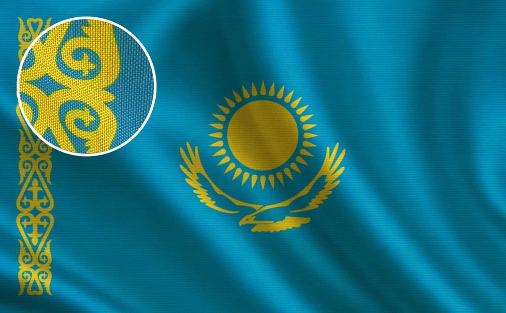 Флаг Казахстана с девкой(ручкой)