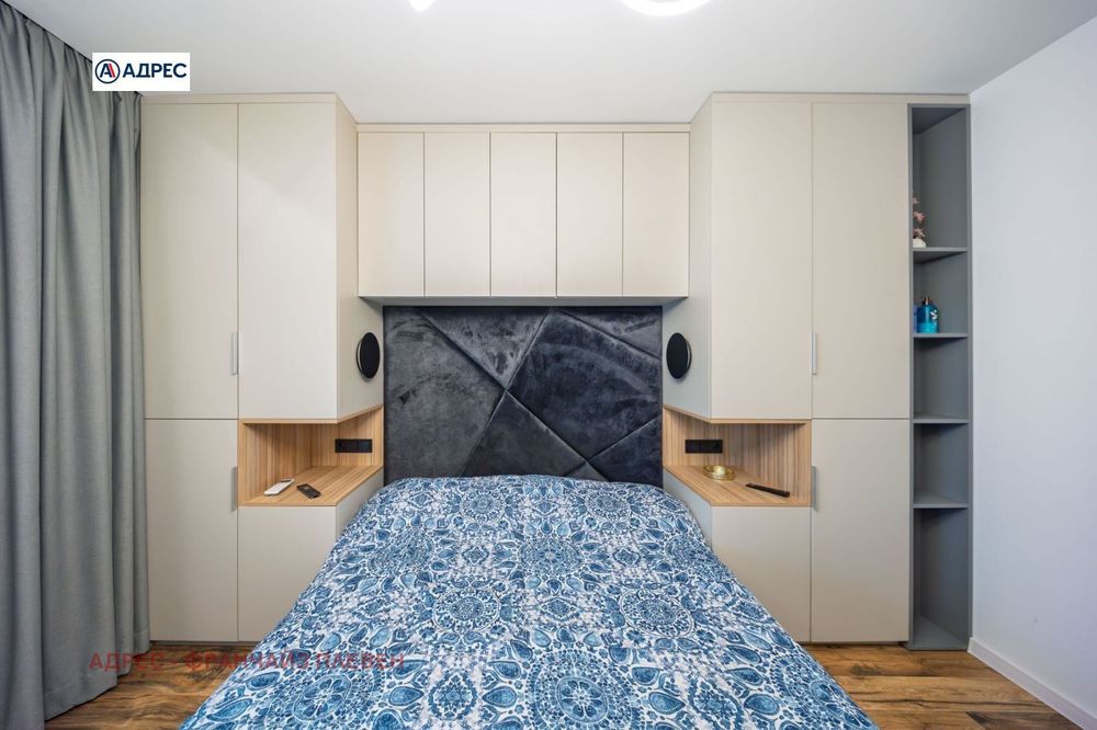 3-стаен в Враца-Център площ 114 цена 270000