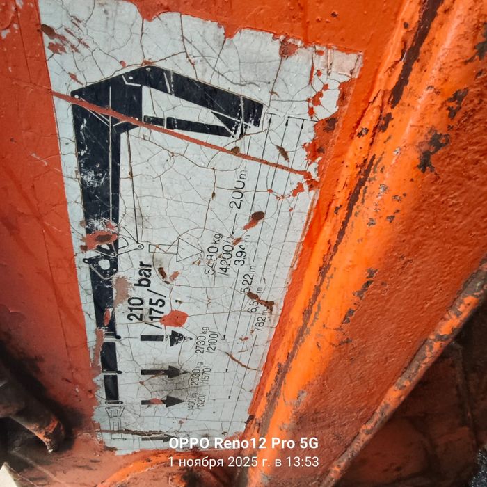 Кран манипулятор Сатылады