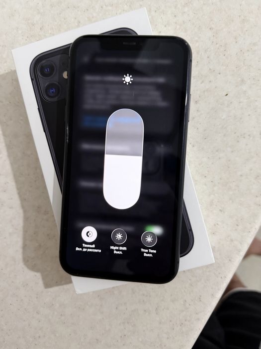 iphone 11 сатылымда