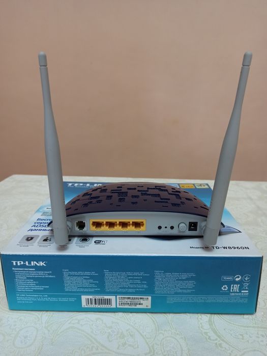 Modem TP-LINK TD-W8960N