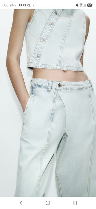 Дънков комплект Zara