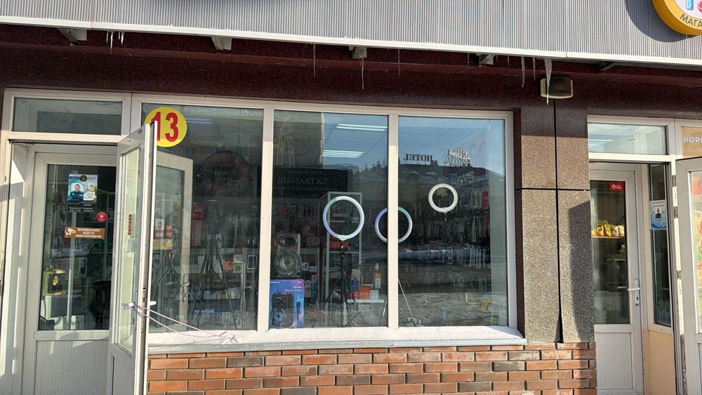 Сотовые аксессуары